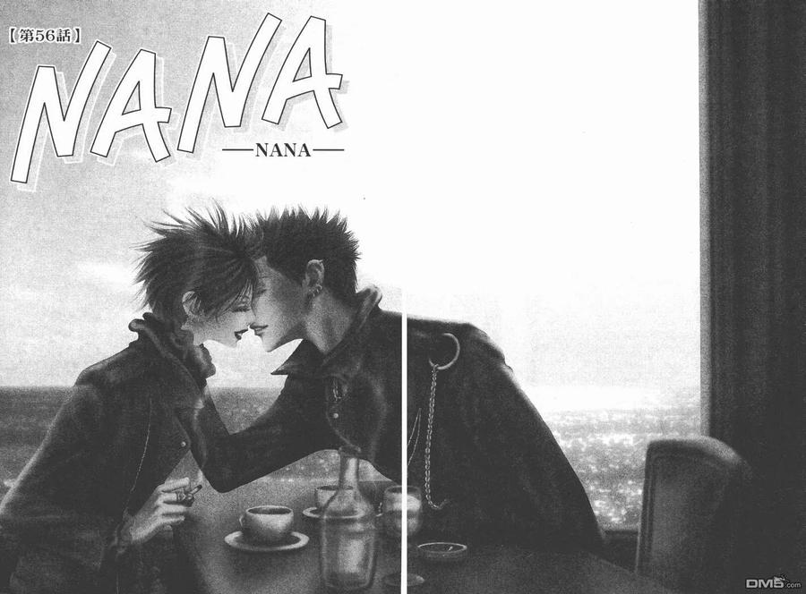 第15卷-NANA-矢泽 爱（第47张）