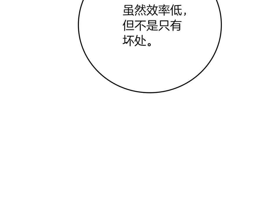 112.jpg