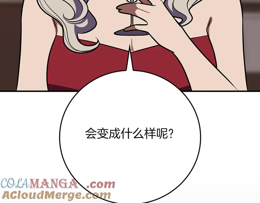 121.jpg