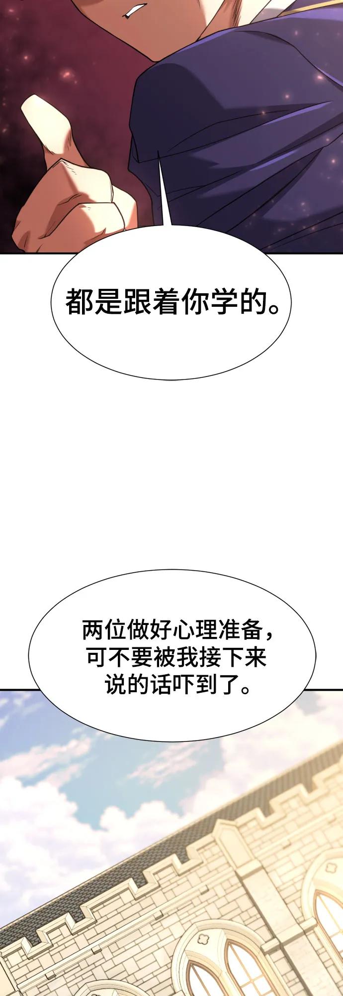 48.jpg