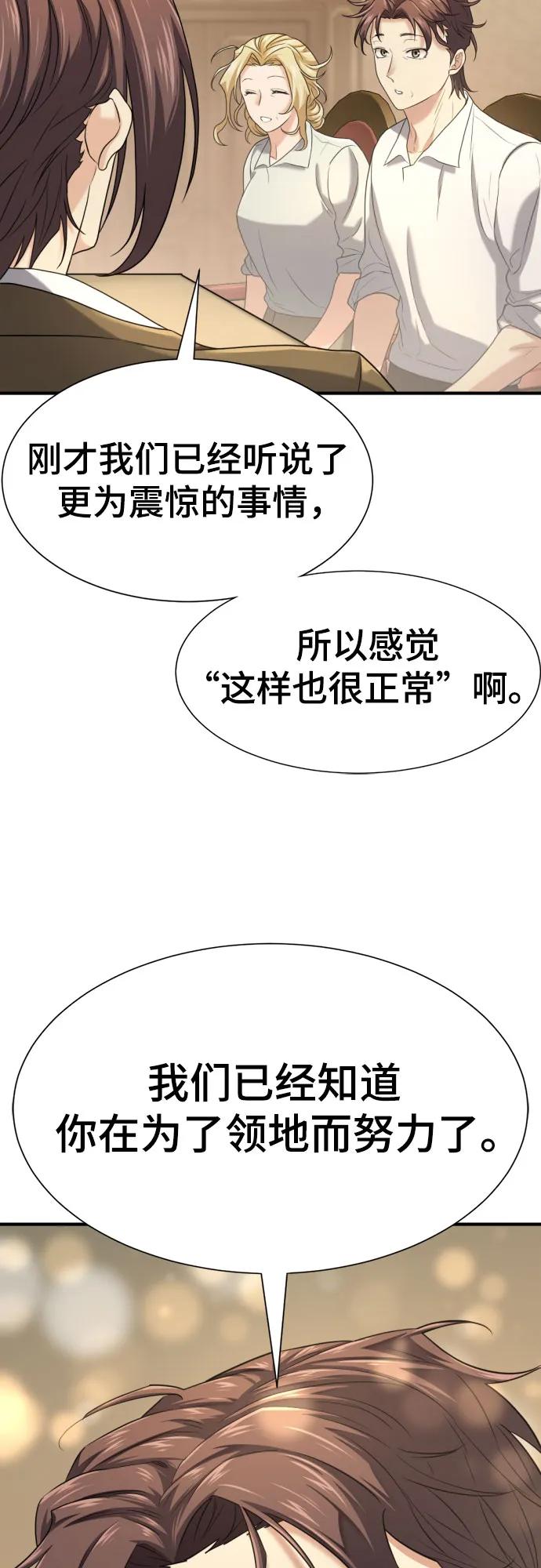 51.jpg