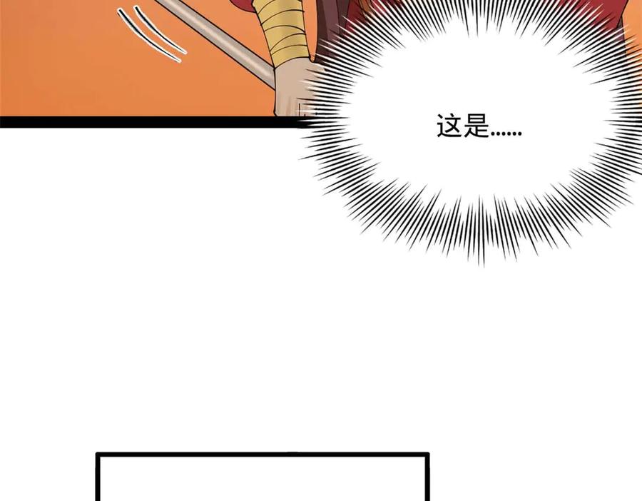 106.jpg