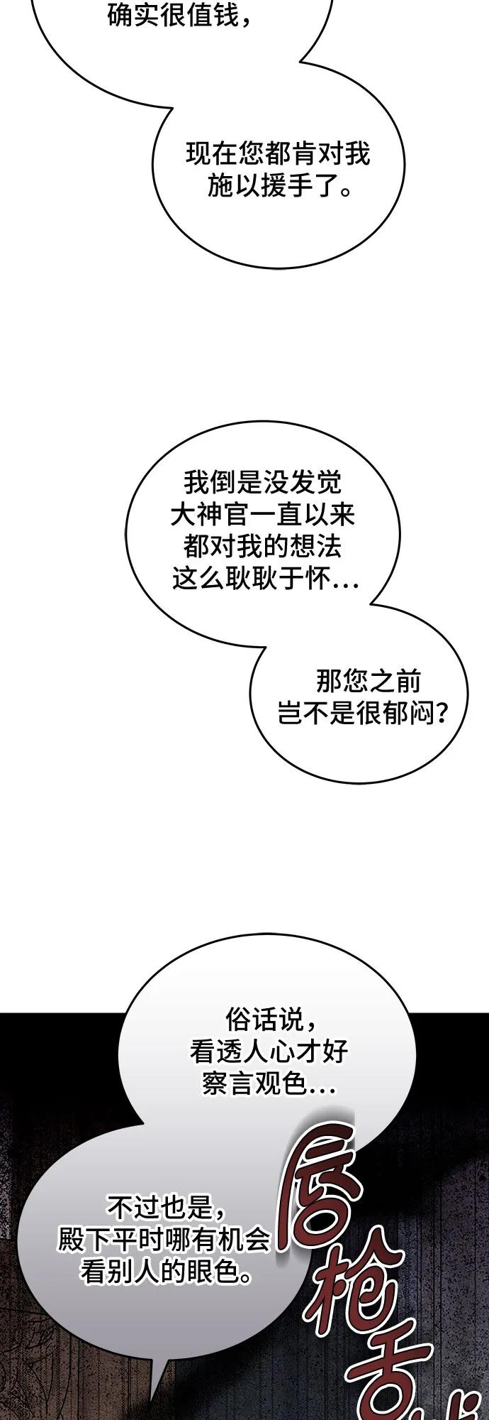 92.jpg