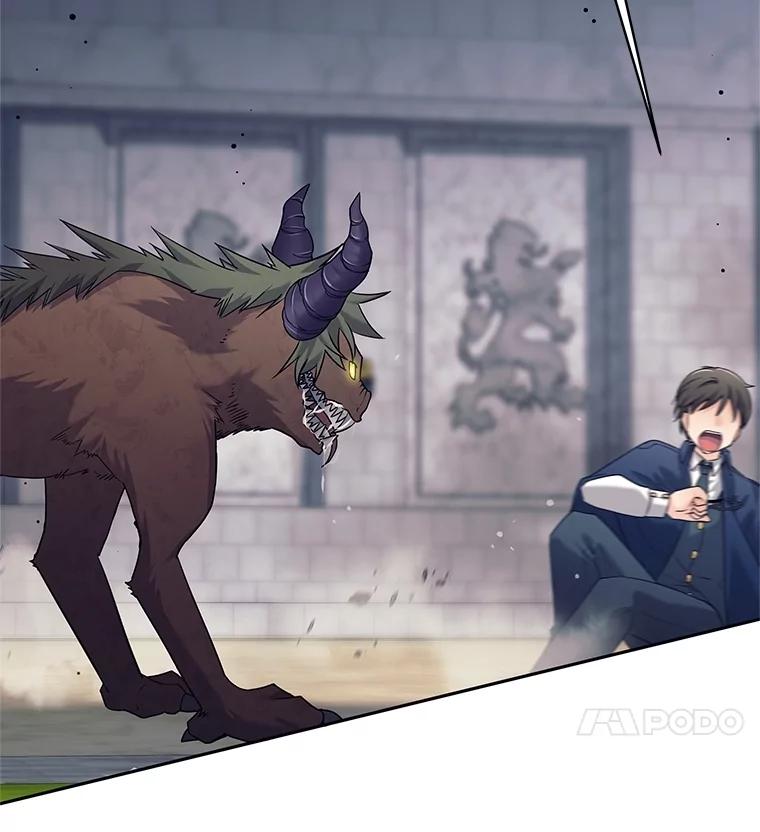 17.魔兽发狂-这个勇士我不干了-GRAPHICTORY,NariaTa（第3张）