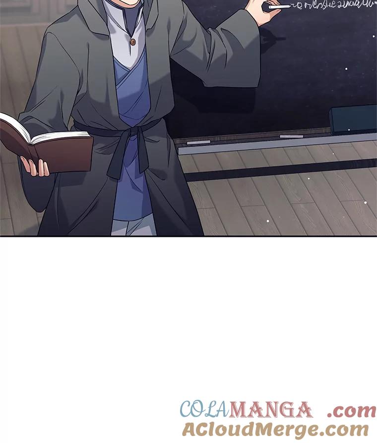 20.混蛋柯尔特-这个勇士我不干了-GRAPHICTORY,NariaTa（第8张）