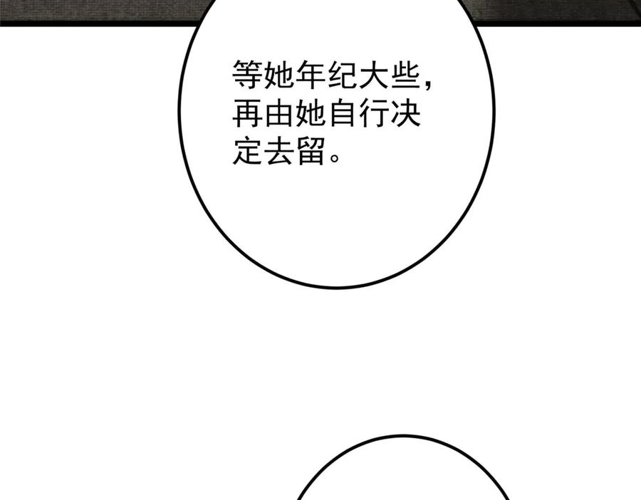 146.jpg