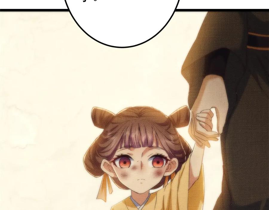 143.jpg