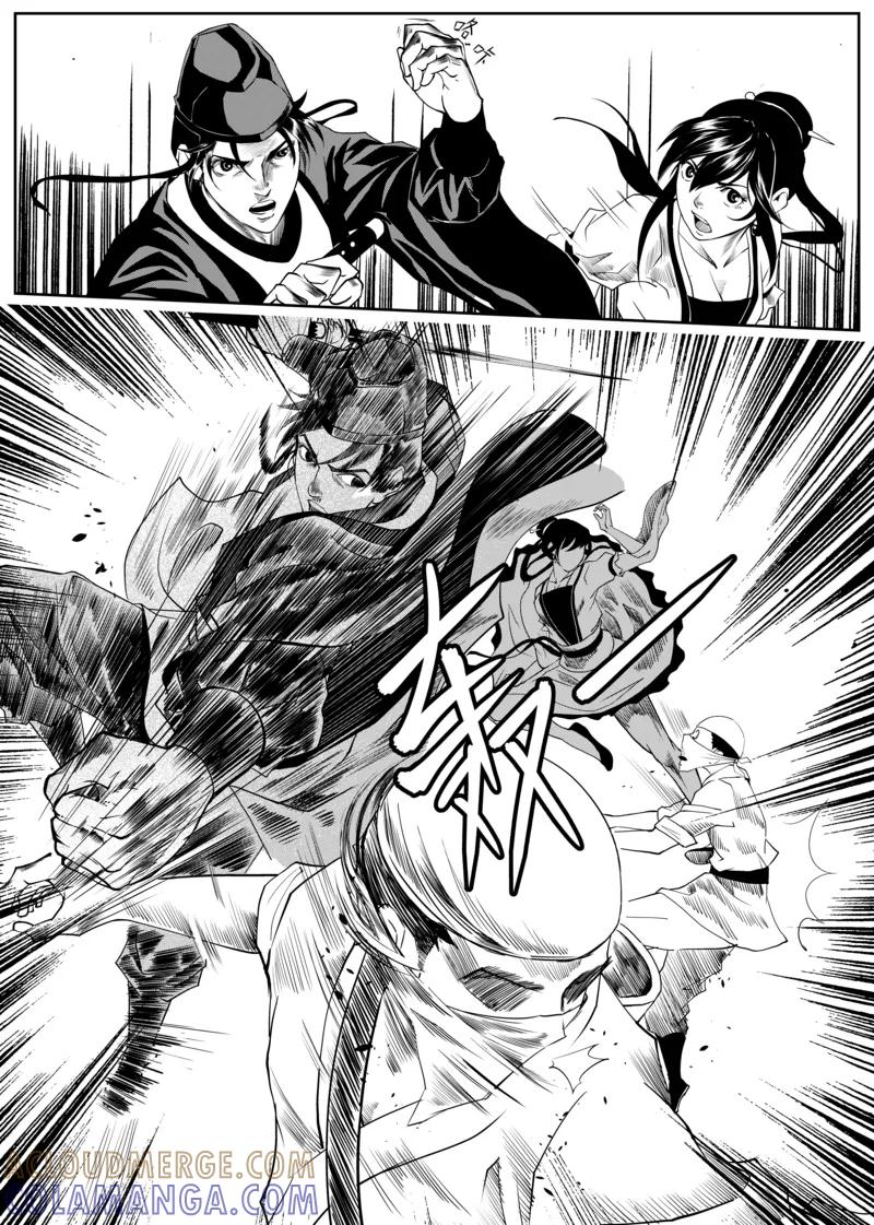 第3话3-杰探-新漫画（第5张）