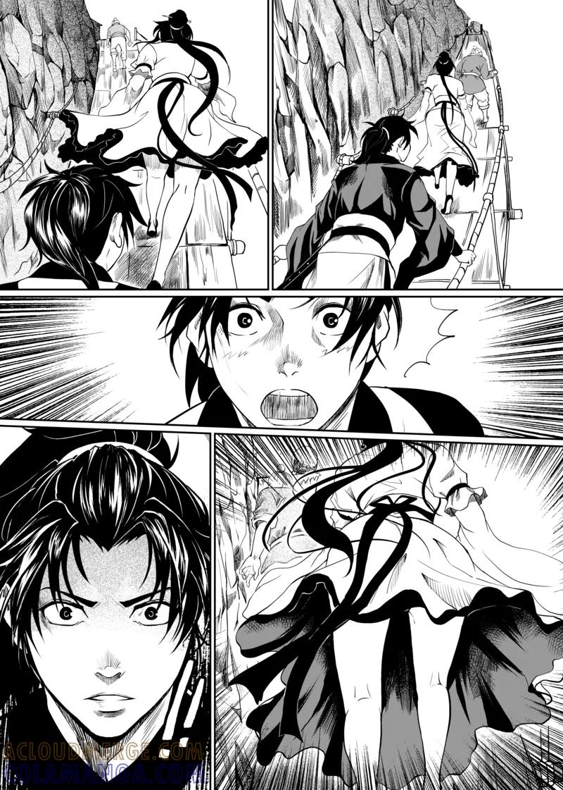 第4话2-杰探-新漫画（第6张）