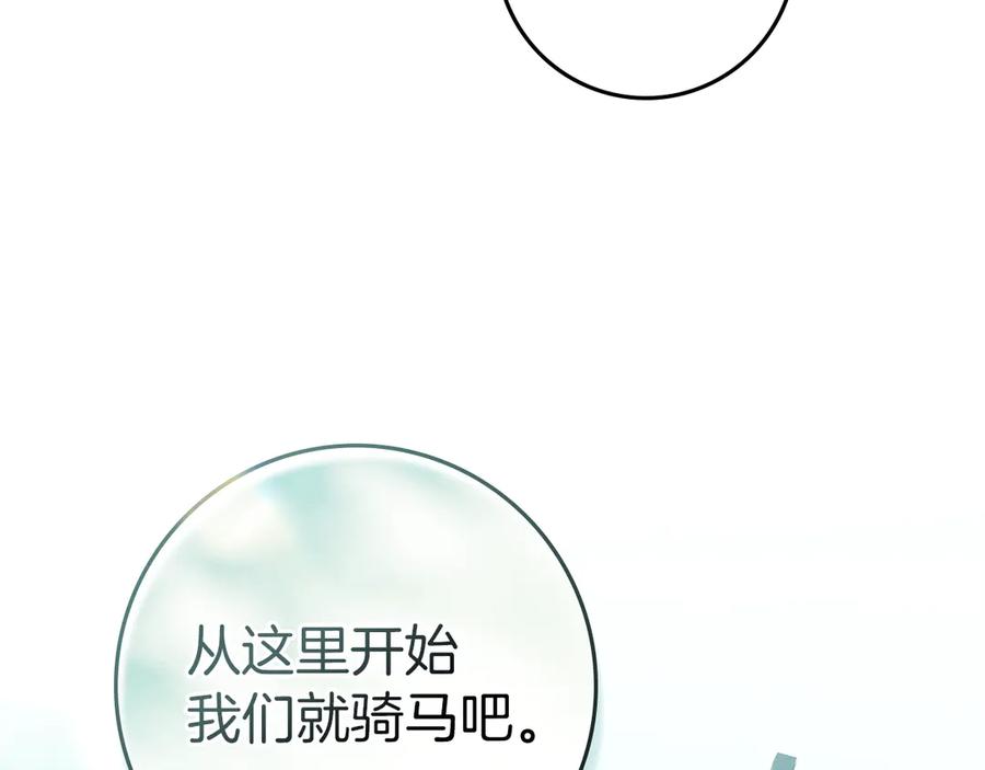 118.jpg