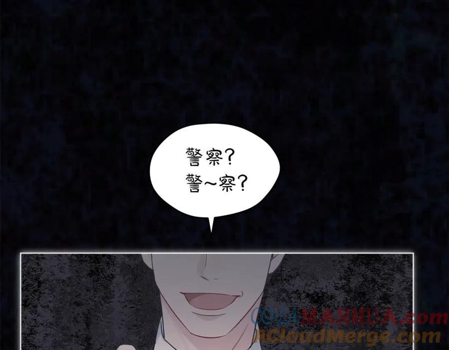 第15话前世故人-单色谣言-momoko + 12929, NORANG + Chiyul（第9张）