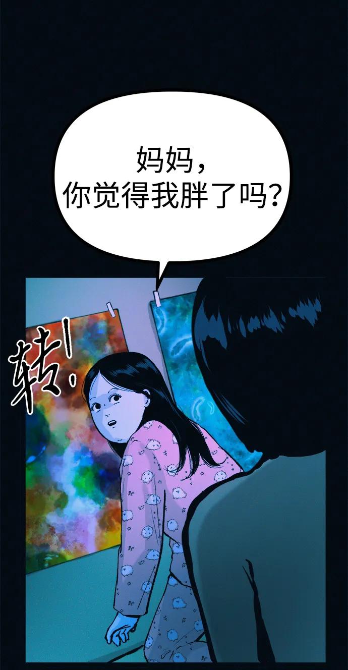 60.jpg