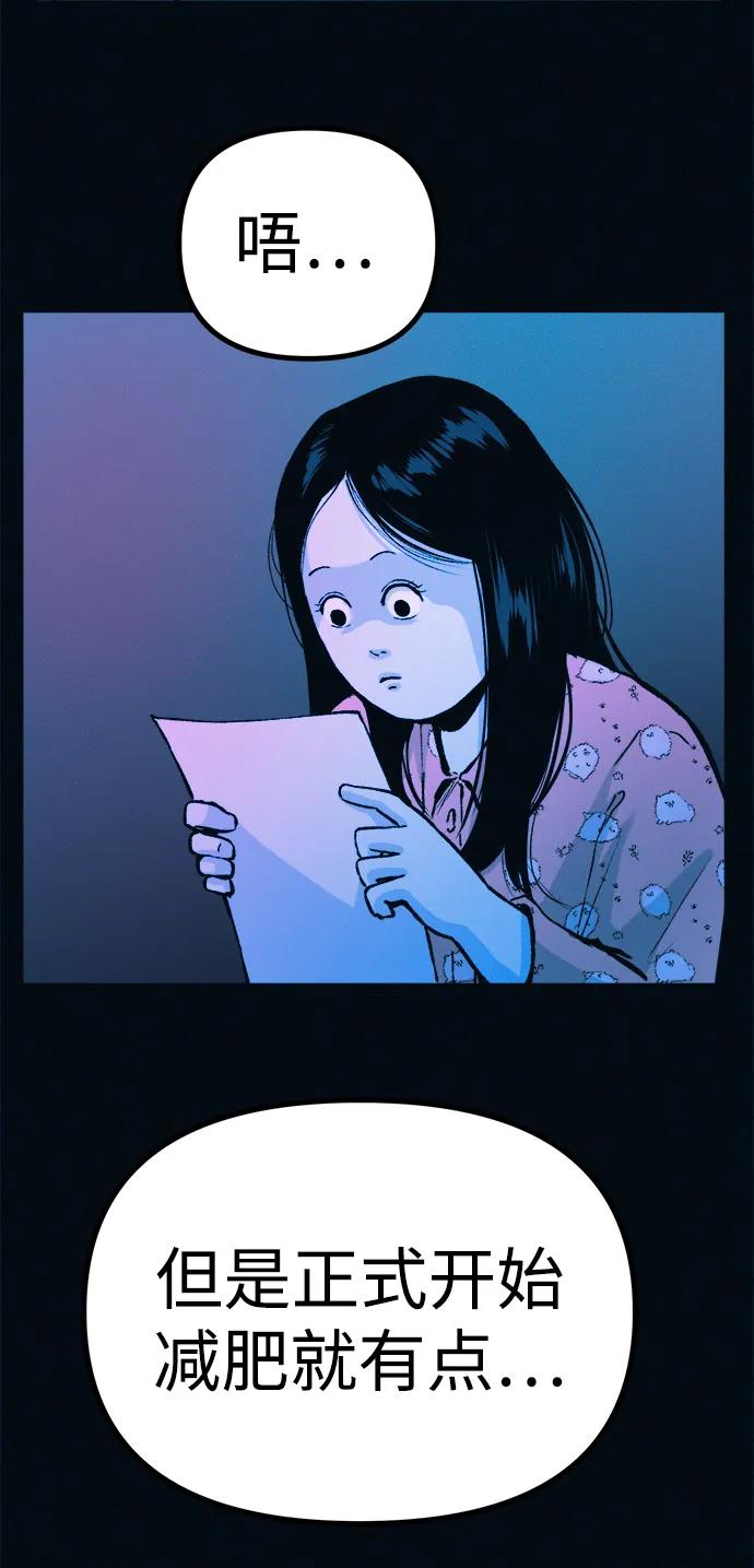 53.jpg