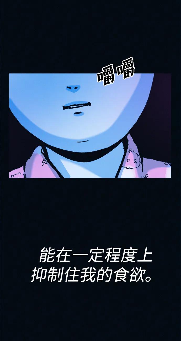 74.jpg
