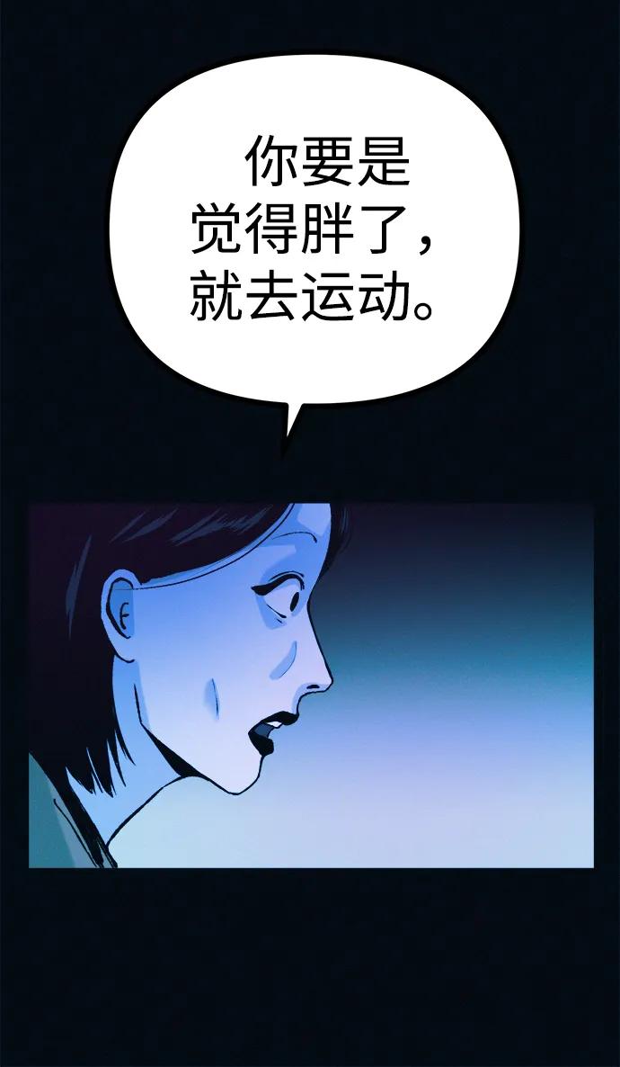 65.jpg