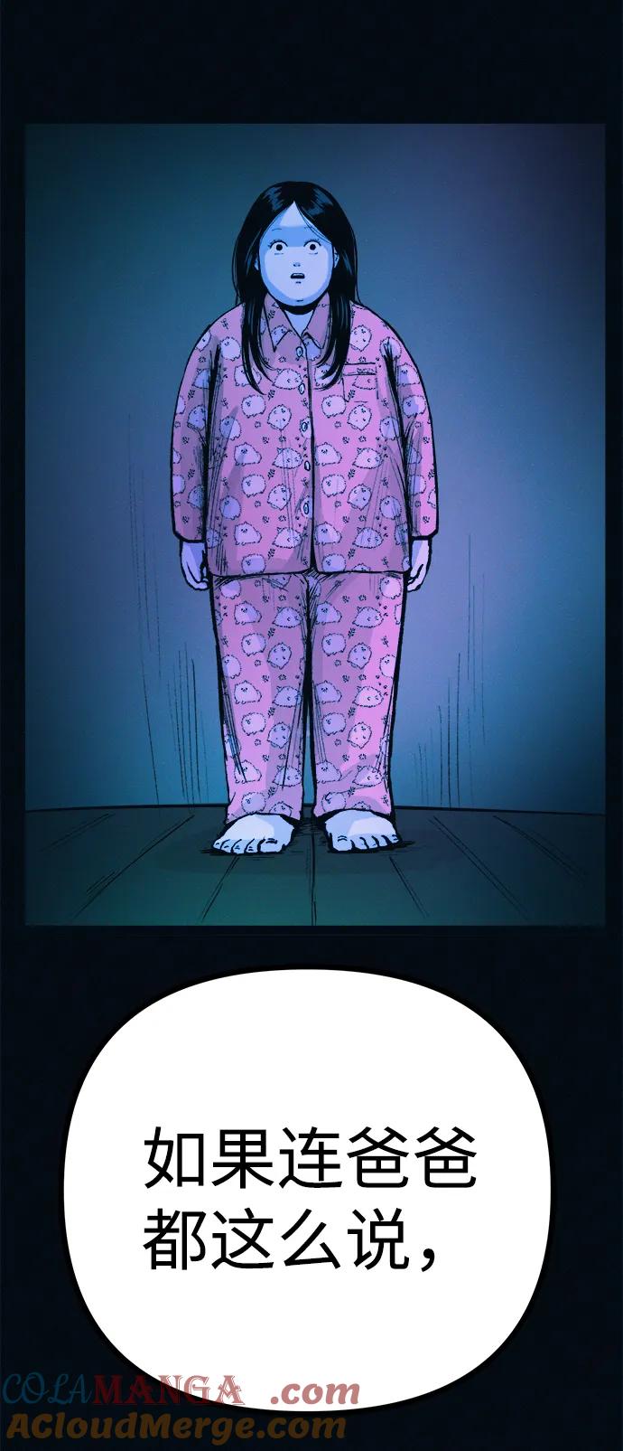 85.jpg