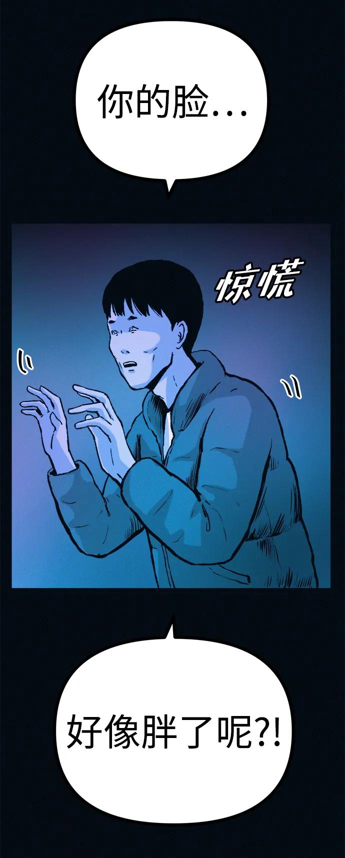 81.jpg