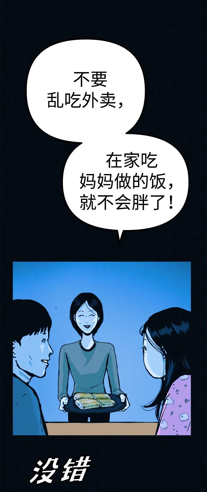 68.jpg