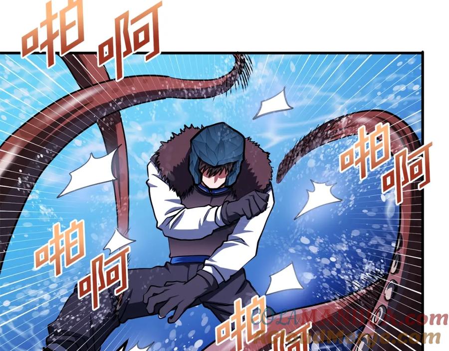 第47话目的地-ARK：游戏新世界-Taeha+Yuseong+Toonplus（第16张）