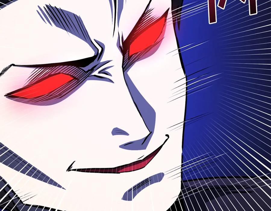 第49话仇敌见面-ARK：游戏新世界-Taeha+Yuseong+Toonplus（第20张）