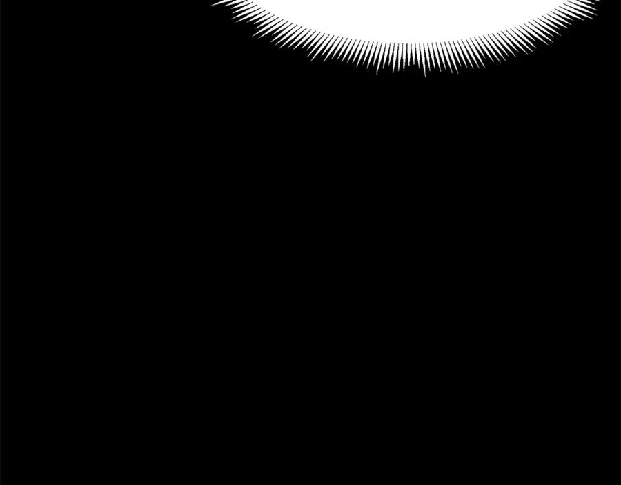 第50话叛徒-ARK：游戏新世界-Taeha+Yuseong+Toonplus（第10张）
