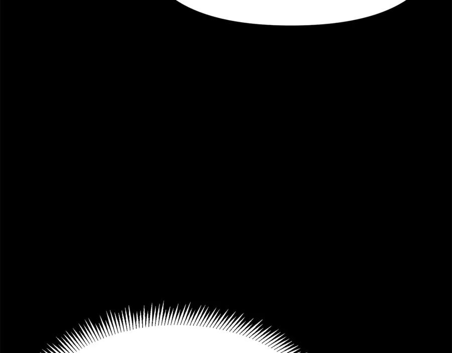 第50话叛徒-ARK：游戏新世界-Taeha+Yuseong+Toonplus（第5张）