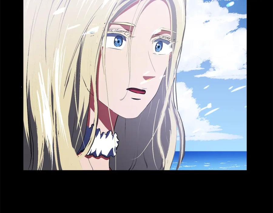 第51话大海的主人-ARK：游戏新世界-Taeha+Yuseong+Toonplus（第6张）