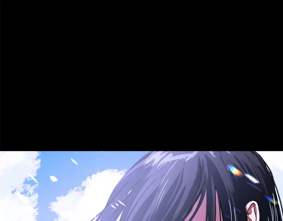 第51话大海的主人-ARK：游戏新世界-Taeha+Yuseong+Toonplus（第7张）