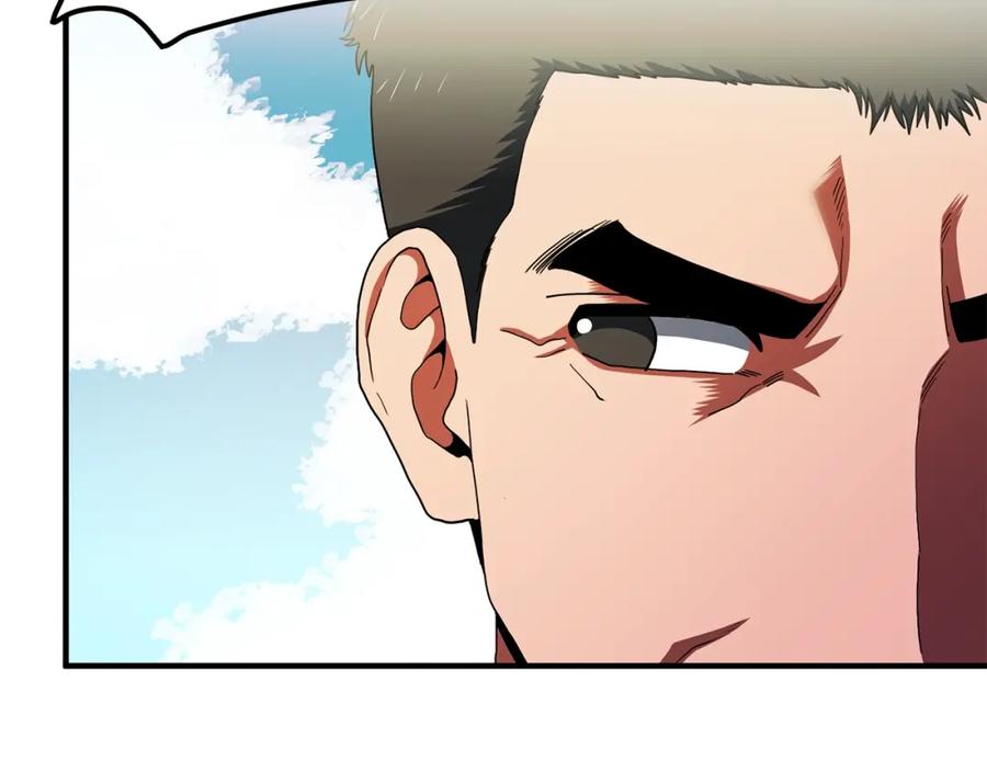 第52话正义的猛男-ARK：游戏新世界-Taeha+Yuseong+Toonplus（第1张）