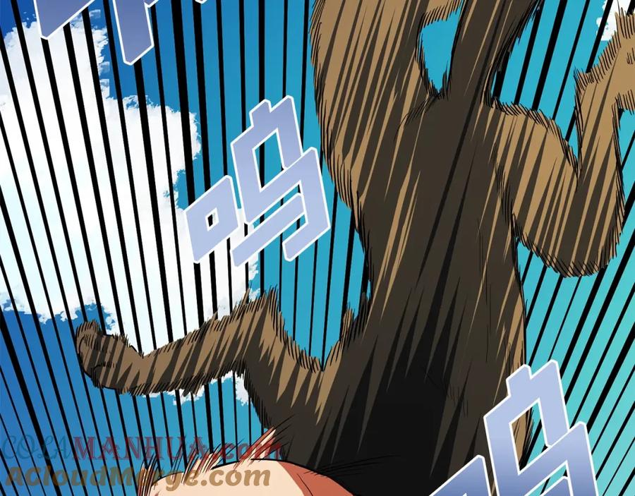 第52话正义的猛男-ARK：游戏新世界-Taeha+Yuseong+Toonplus（第12张）