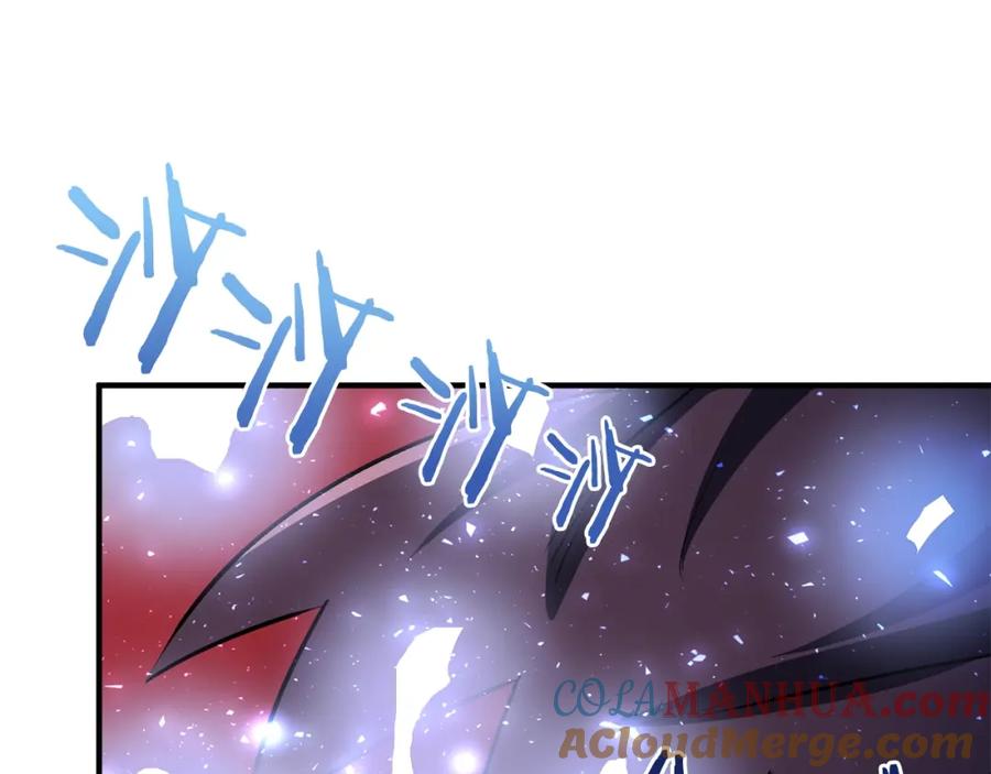 第56话贵族-ARK：游戏新世界-Taeha+Yuseong+Toonplus（第4张）