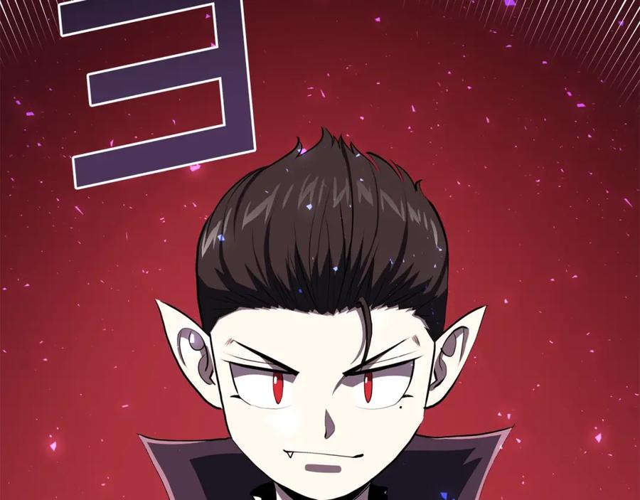 第56话贵族-ARK：游戏新世界-Taeha+Yuseong+Toonplus（第11张）