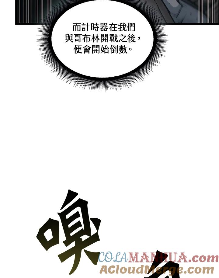 97.jpg