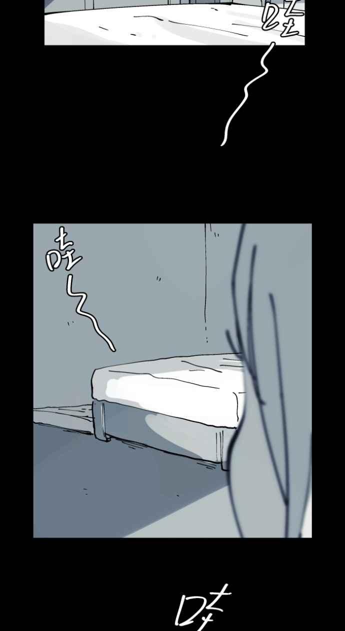 [第1016话]爆炸游戏(3)-百鬼夜行志・一夜怪谈之卷-阿慢（第4张）
