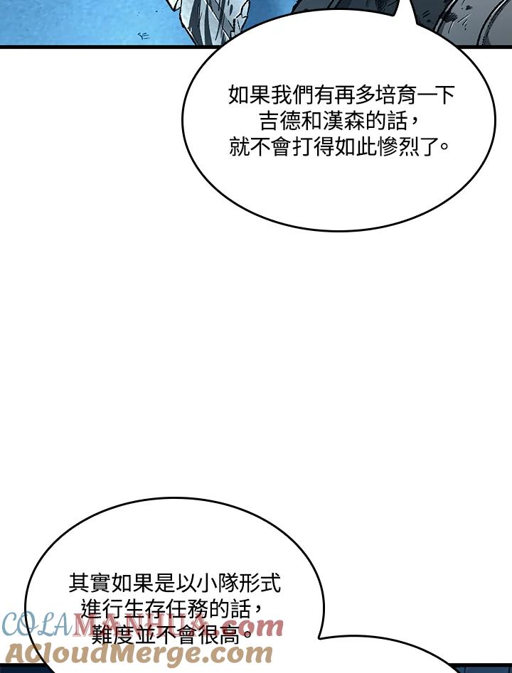 93.jpg