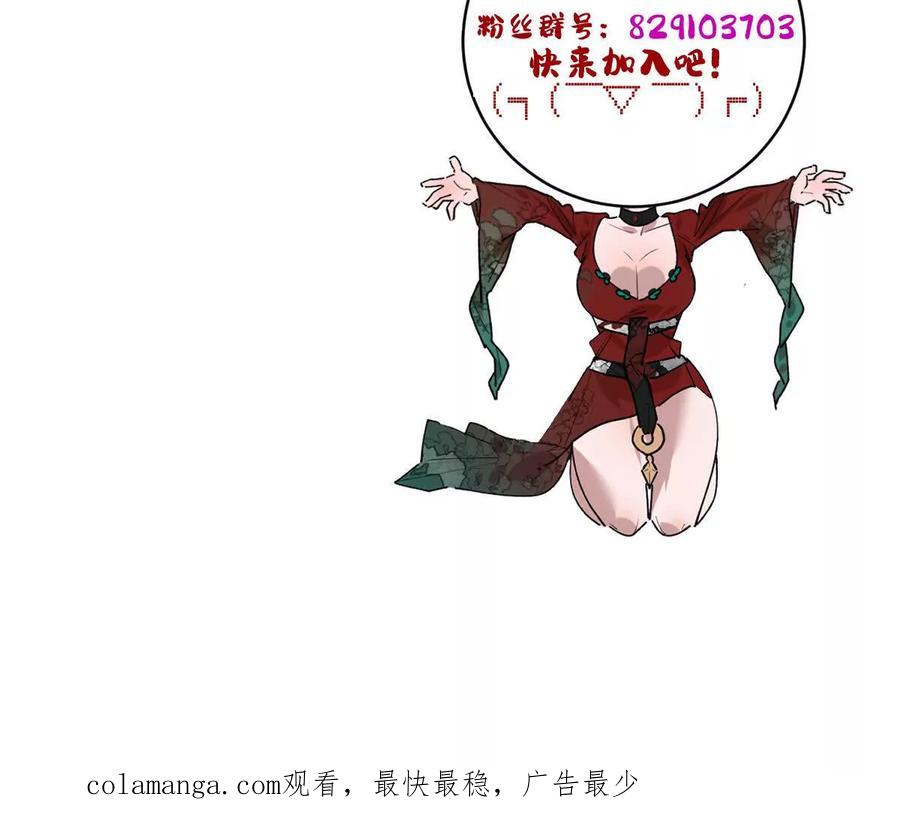 114.jpg