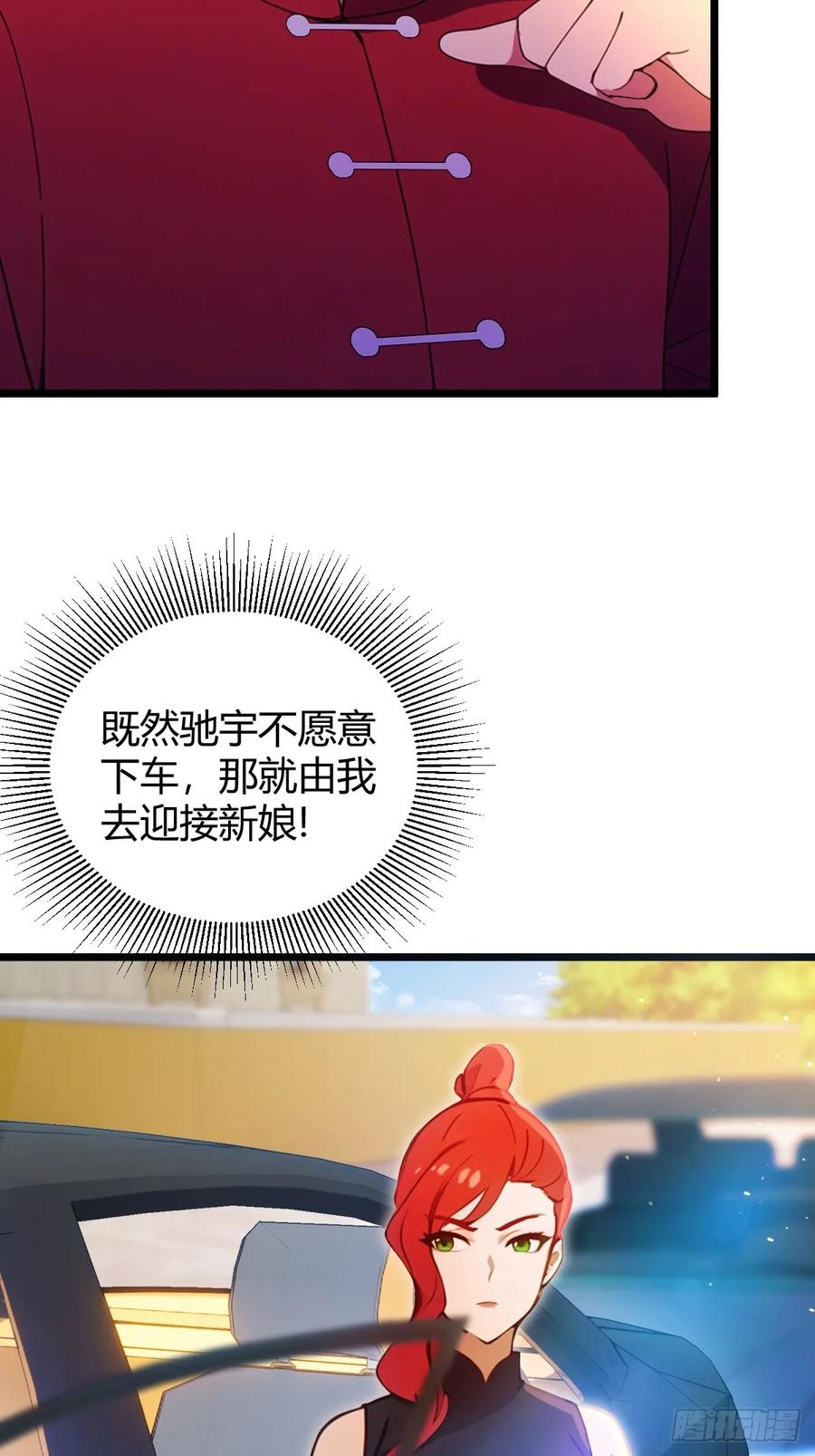 42.jpg