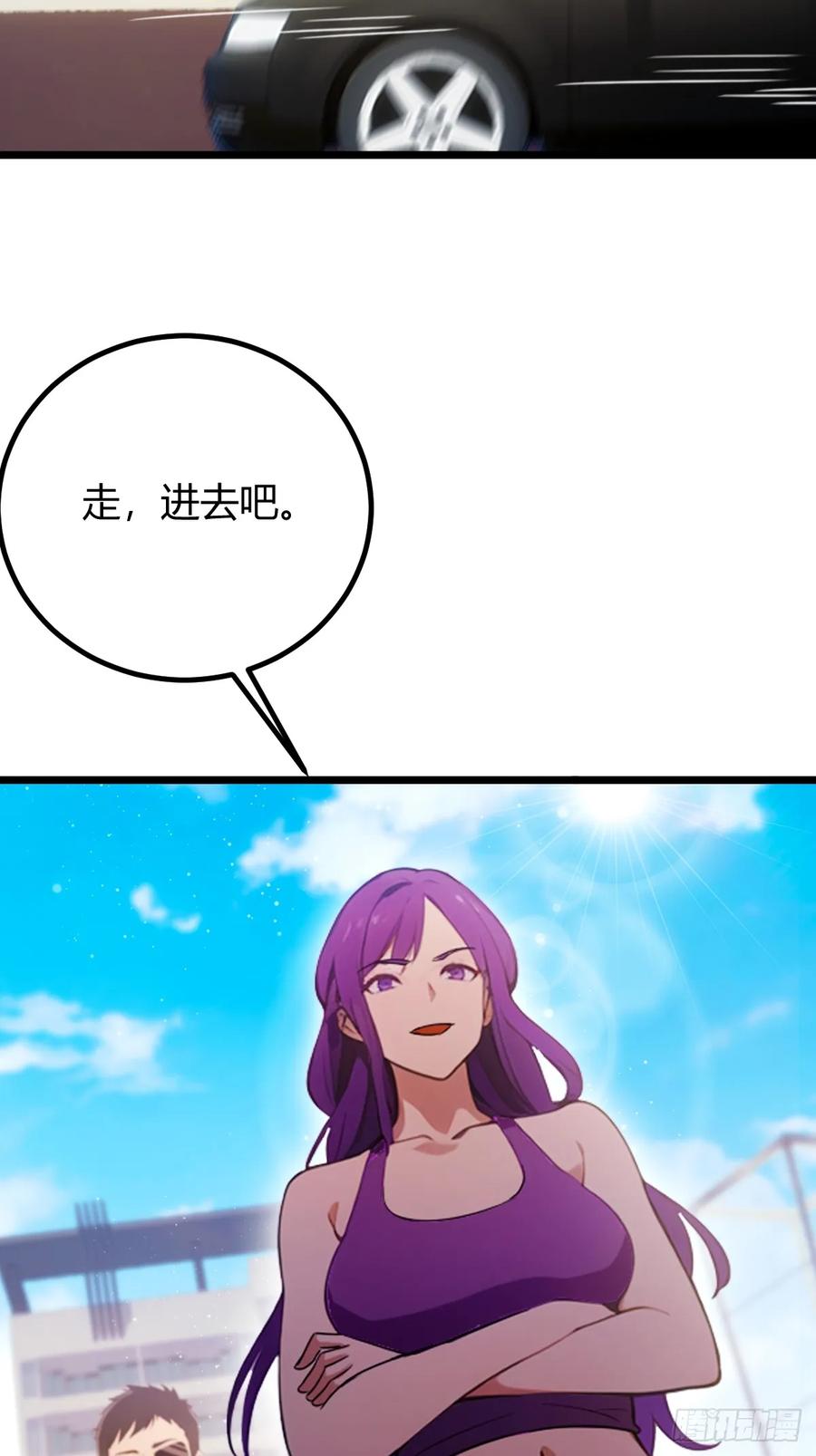 36.jpg