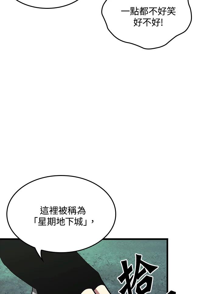 79.jpg