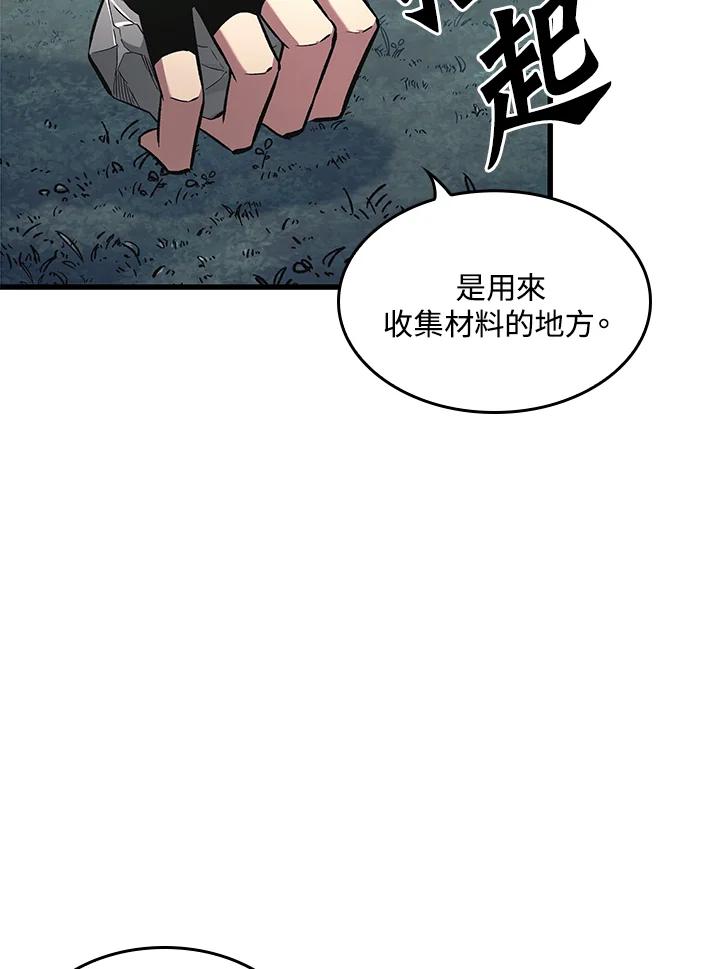 80.jpg