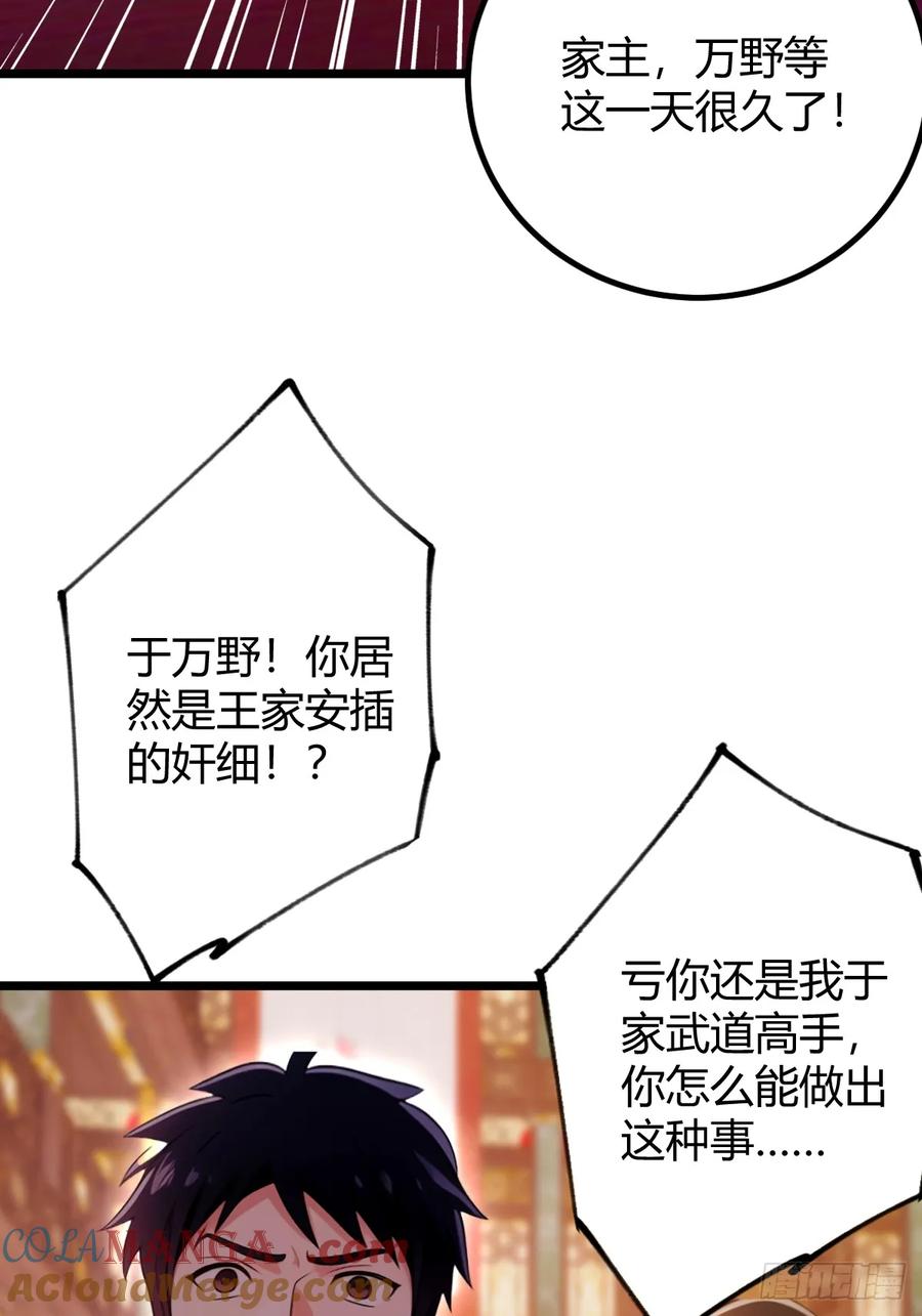 29.jpg