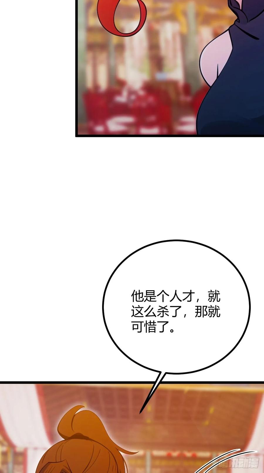 39.jpg