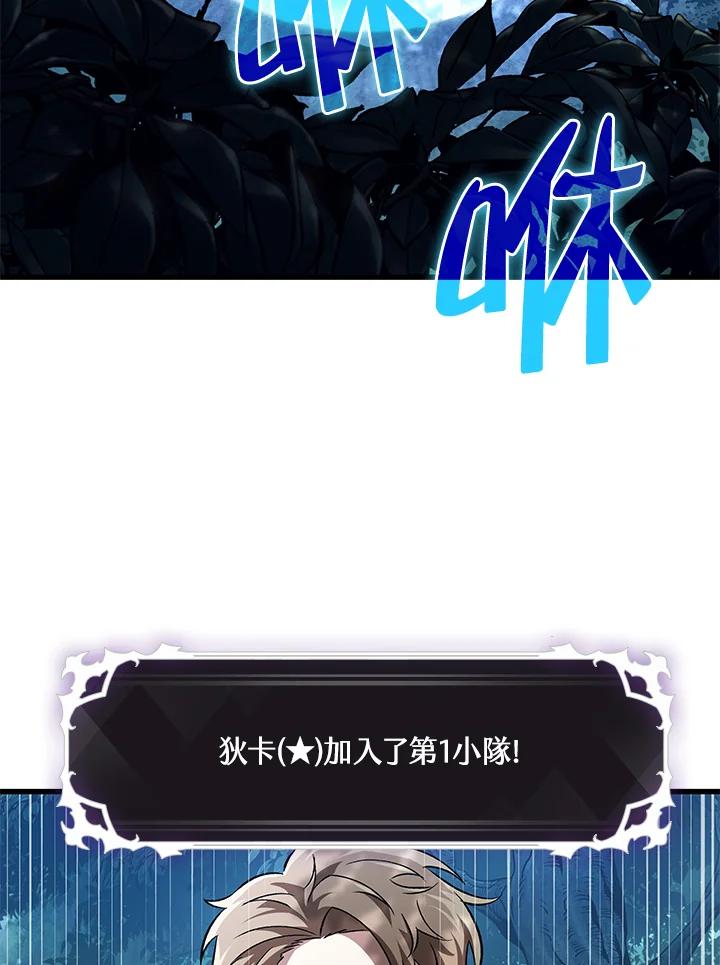 78.jpg