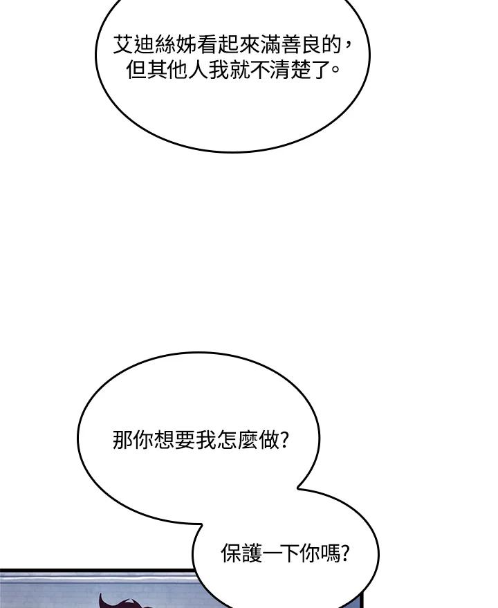 103.jpg