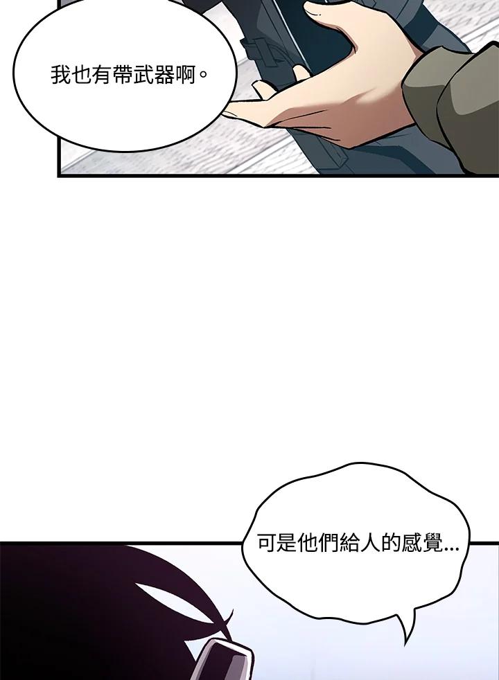 97.jpg