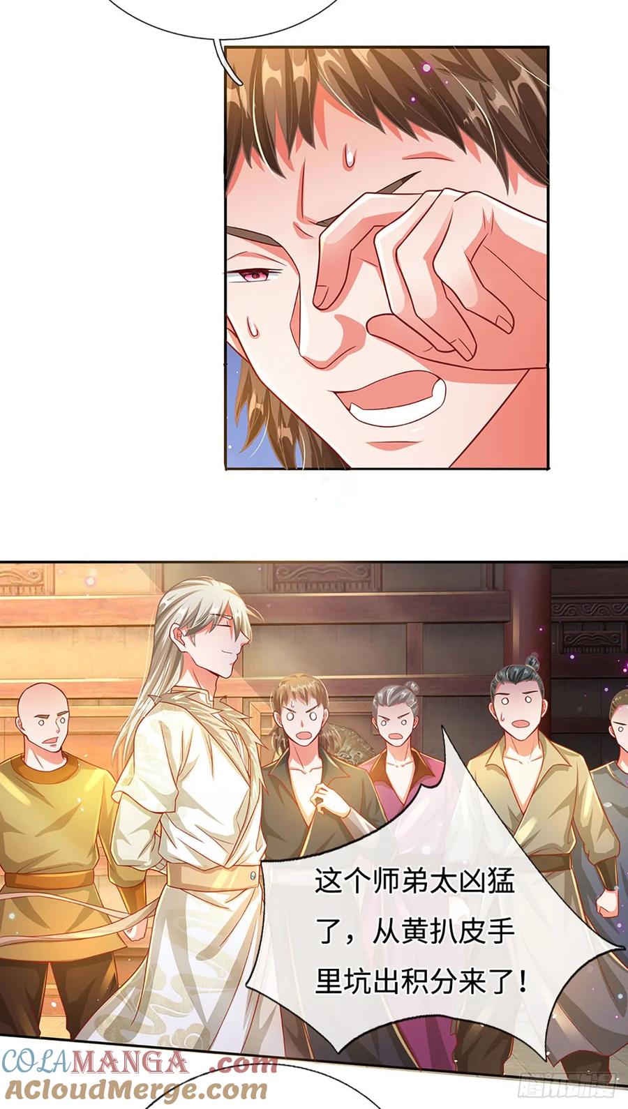 7.jpg