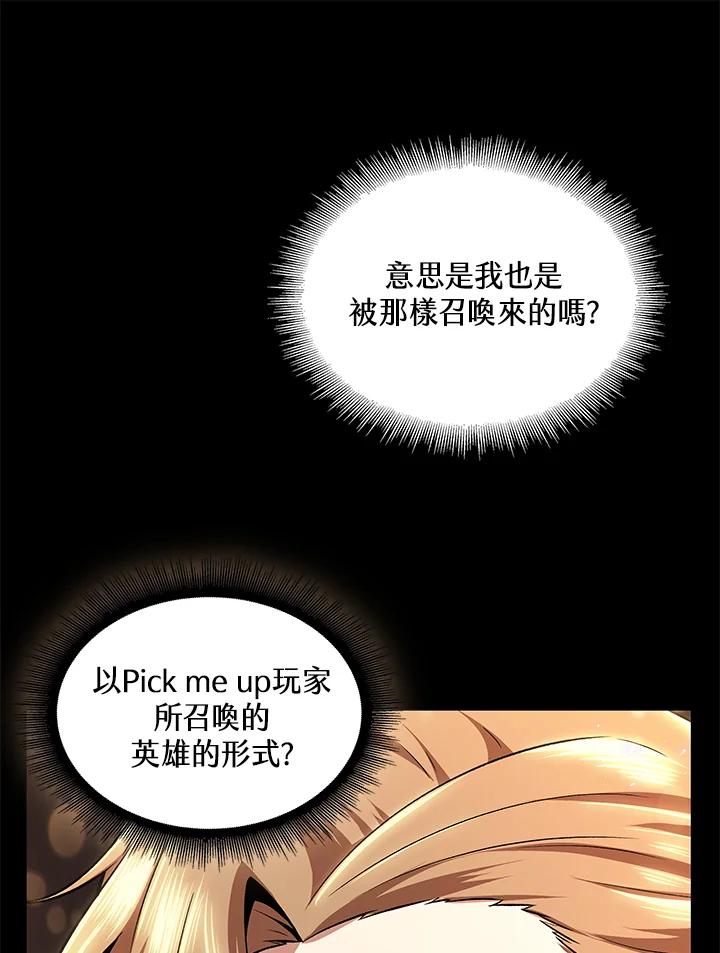 75.jpg