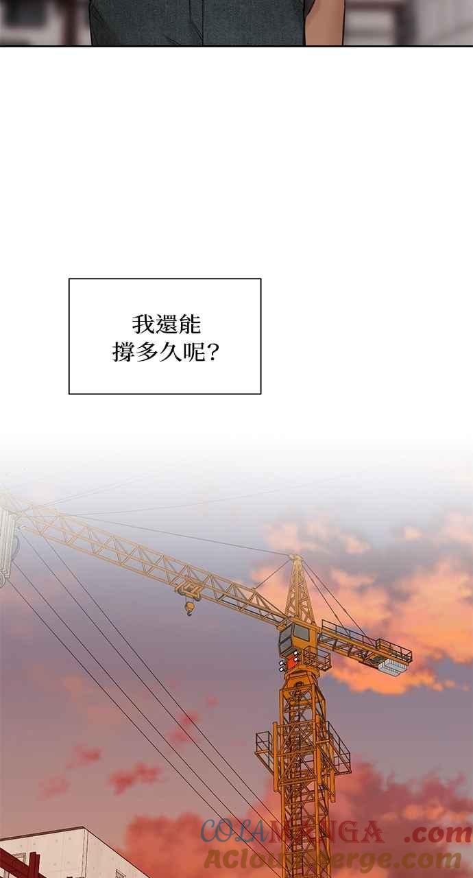 88.jpg