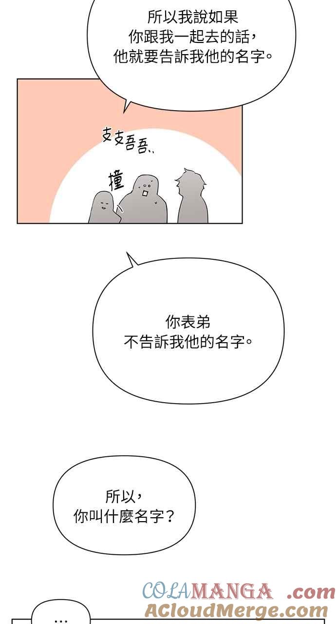 85.jpg