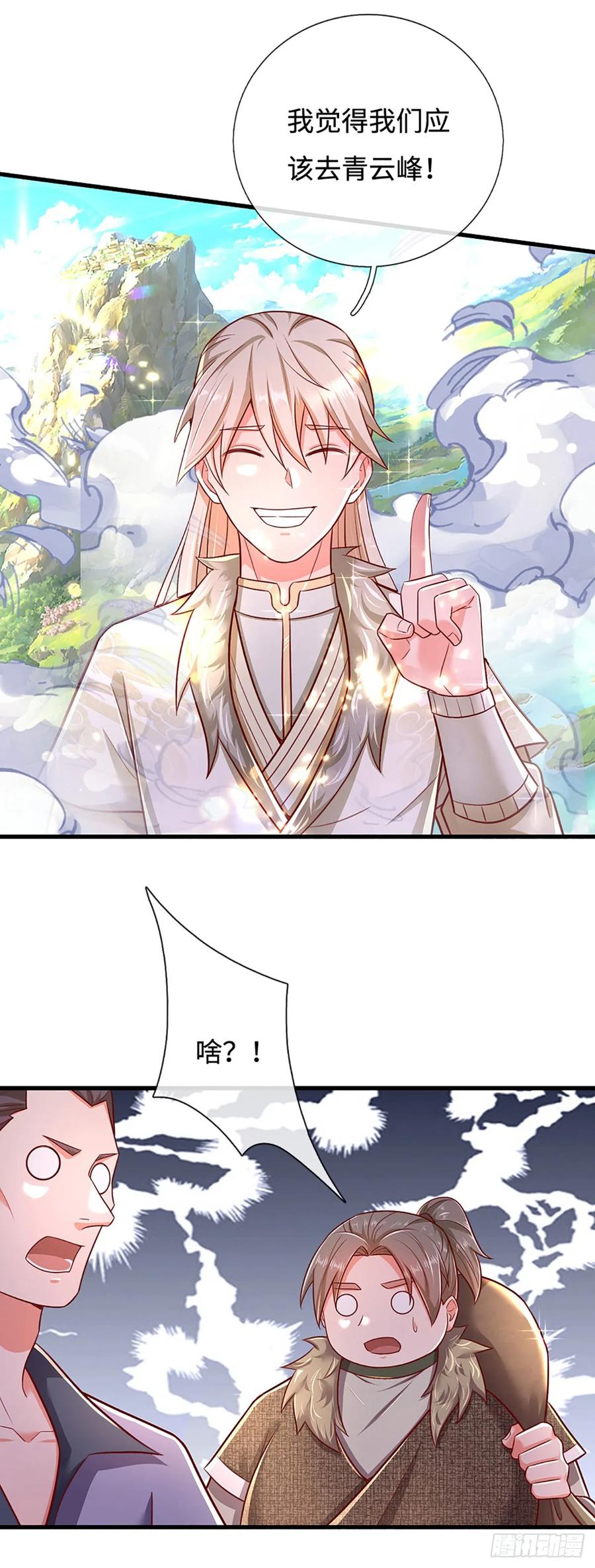 20.jpg